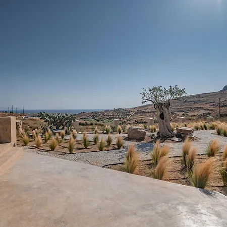 فيلة Terra & Olive Naxos *